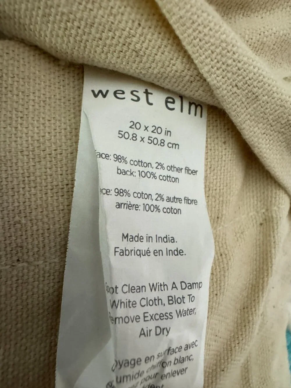 West Elm Textured Woven Throw Pillow 20x20 Teal Gray Cream Geometric Cotton